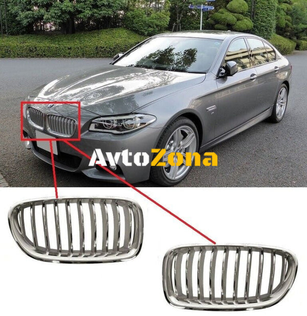 Решетки за BMW F10 / F11 (2010+) Хром - Avtozona
