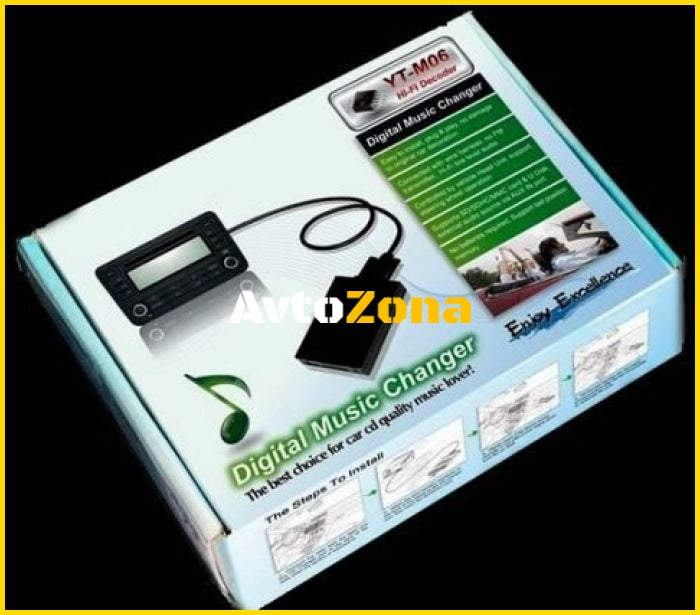 USB audio inteface за ALPINE Aftermarket radios - M-BUS букса - Avtozona