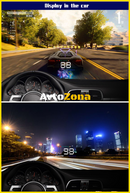 Километраж прожектор за стъкло малък - Avtozona