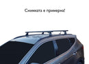 Напречни греди Cruz Airo FIX Dark за Hyundai Bayon (2021+) – черни, аеродинамични, за вградени надлъжни греди