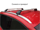 Напречни греди Nordrive SNAP Alu Bars за BMW X2 F39 с вградени надлъжни греди