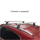 Напречни греди CRUZ Airo T за BMW 3 Series F31 и BMW X3 F25