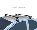 Напречни греди Cruz Iron Bars за BMW X4 (G02) (2018+) без надлъжни греди