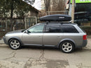 Автобокс Farad Crub 430L – Черен мат