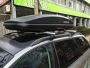 Автобокс Farad Crub 430L – Черен мат