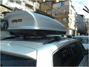 Автобокс Farad Koral N20 Сив мат 480L