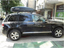 Автобокс Farad Crub 430L – Черен мат