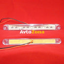 1 брой ЛЕД LED Бял Диоден Маркер Габарит Токос със 12 светодиода за камион ремарке бус ван каравана платформа 12V - Avtozona