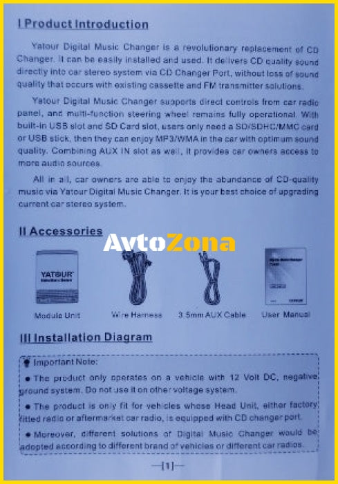 USB / MP3 audio interface за VW GOLF 5 6 TOURAN TOUAREG TIGUAN T5 JETTA POLO / AUDI A3 (2004 + ) A4 (2007 + ) TT (2007 + ) / SEAT