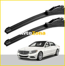Чистачки банан за Mercedes-Benz S-Class (W222) 2013-2020 - Avtozona