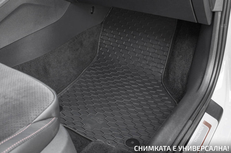 Гумени стелки Gumarny Zubri за Mitsubishi Colt (2023+) – 4 части, черни