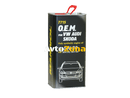 Масло MANNOL- 5W30 O.E.M. Audi / VW -208 л - Avtozona