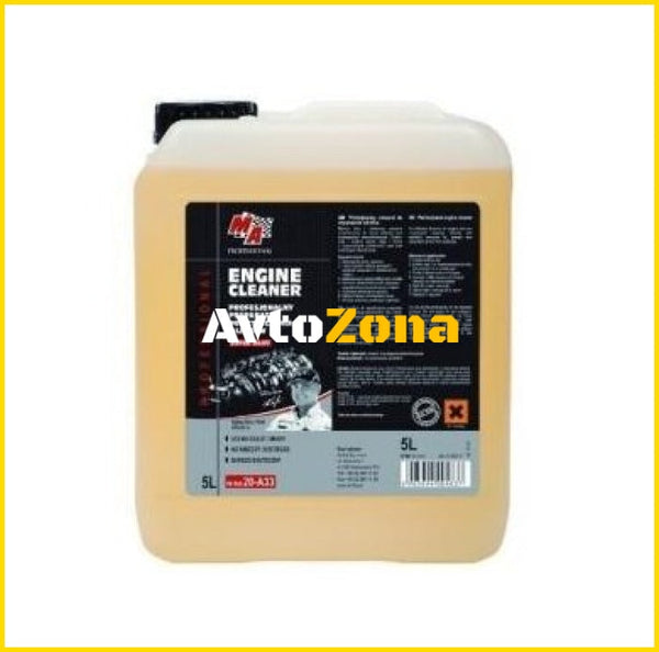 MA 20-A33 Engine Cleaner /5л./- преп. изм.двигател - Avtozona