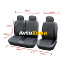 2 + 1 Комплект Лукс Универсални Калъфи Тапицерия За Предни Седалки PREMIUM За