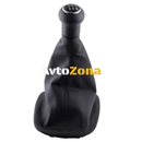 Топка за скоростен лост с маншон подходяща за Passat B5 (97-05) със 5 скорости - Black - Avtozona