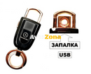 Ключодържател Mercedes + запалка с USB - Avtozona