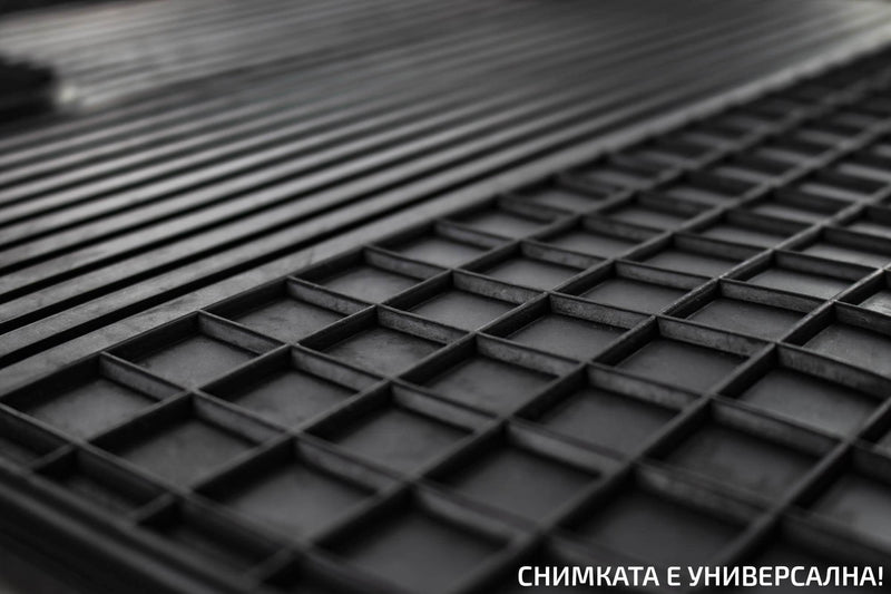 Гумени стелки Gumarny Zubri за Audi A3, Sportback, кабрио (2003–2011), 4 части