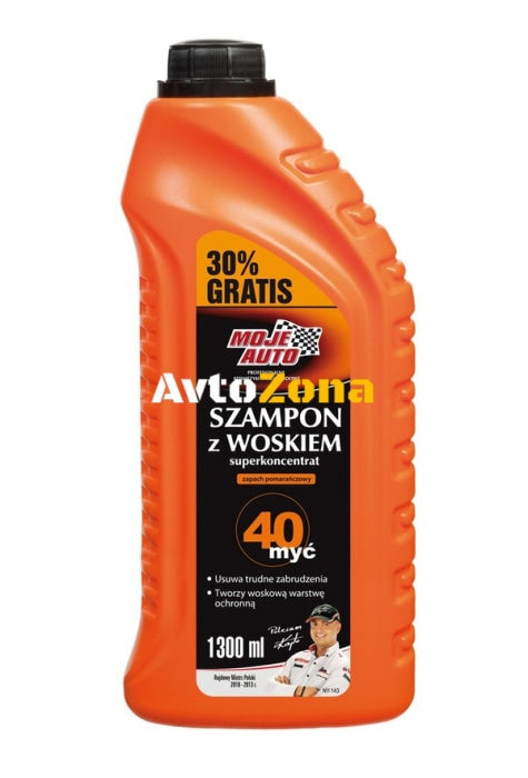 MA 19-027 WAX Shampoo /1.3 лтр./ -шампоан с восък - Avtozona