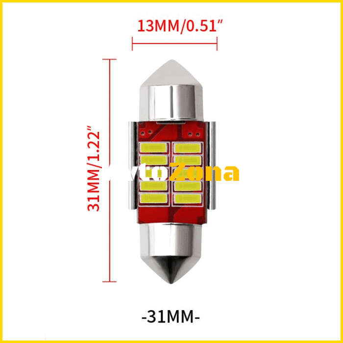 Диодни крушки - 31мм 2бр/к-т - Avtozona