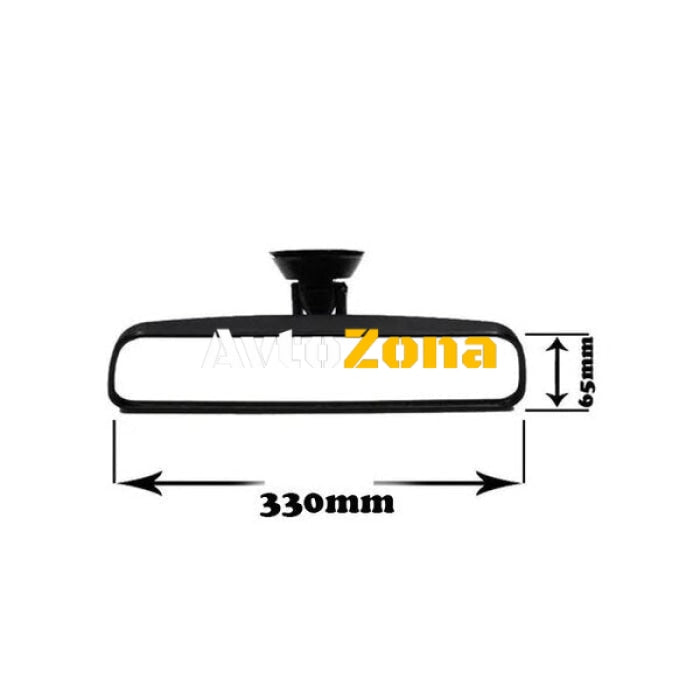 Огледало с вакуумно захващане – 330 мм - Avtozona