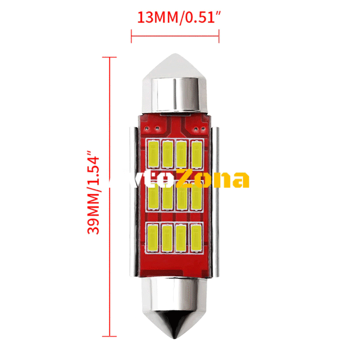 Диодни крушки - 39мм 2бр/к-т - Avtozona