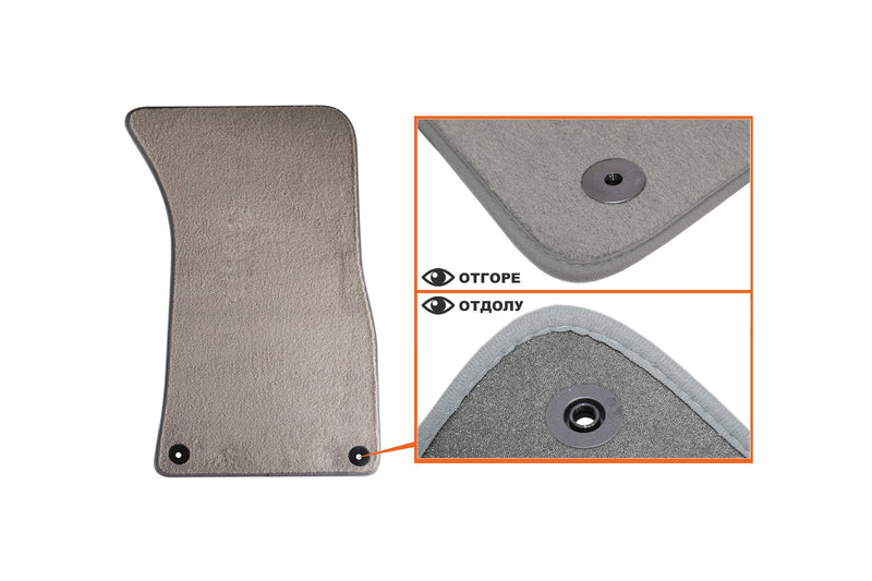 Мокетни стелки Petex за Audi A8 (2002–2010), къса база, 4 части, сиви, Comet, захват B01E8