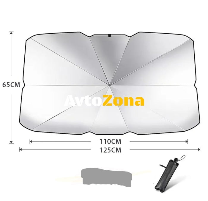 Чадър за предно стъкло - сенник (малък) - 130см х 70см - Avtozona