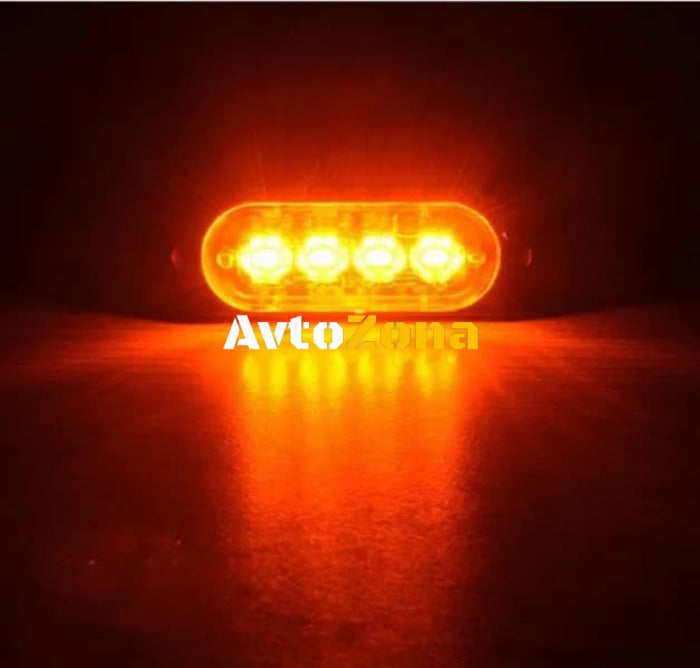 4 LED Аварийна Лампа За Пътна Помощ Жълта Блиц Светлина Мигаща! - Avtozona