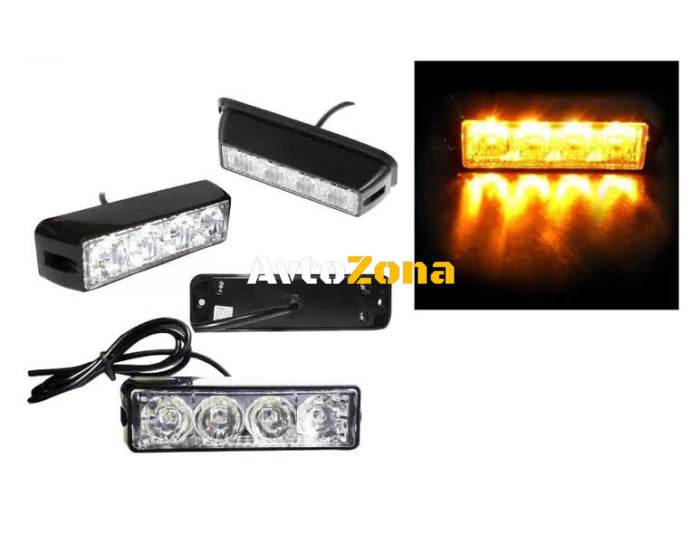 4 LED Аварийна Лампа За Пътна Помощ Жълта Блиц Светлина Мигаща! - Avtozona