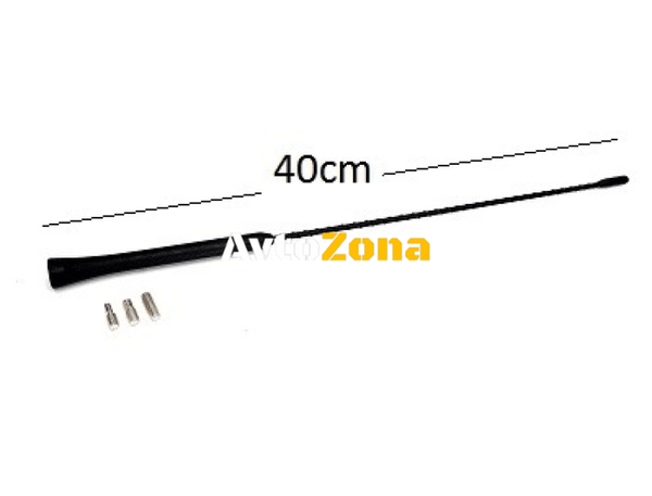 Накрайник за Антена дълъг -40 см. - Avtozona