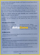USB / MP3 audio interface за VW GOLF 5 6 TOURAN TOUAREG TIGUAN T5 JETTA POLO / AUDI A3 (2004 + ) A4 (2007 + ) TT (2007 + ) / SEAT