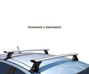 Напречни греди CRUZ Airo за Audi A3 седан (2012–2020)