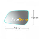 Универсални помощни огледала – 70 мм x 45 мм - Avtozona