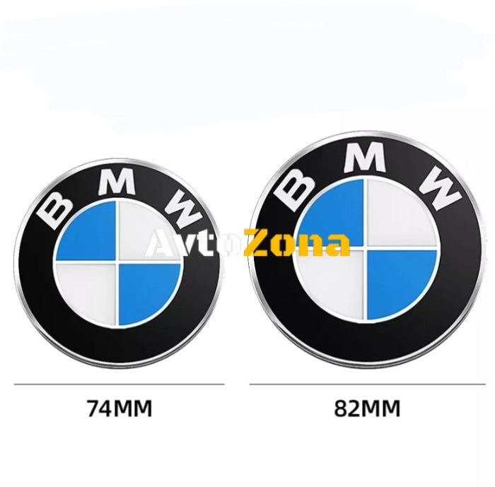 Емблема BMW / БМВ за преден капак 72mm / 74мм / 82мм - Avtozona