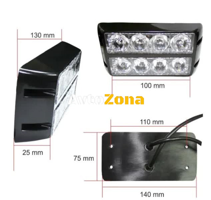 8 LED Аварийна Лампа За Пътна Помощ Жълта Блиц Светлина Мигаща! - Avtozona