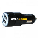 УНИВЕРСАЛНО USB ЗАРЯДНО ЗА КОЛА С ДВА ПОРТА - Avtozona