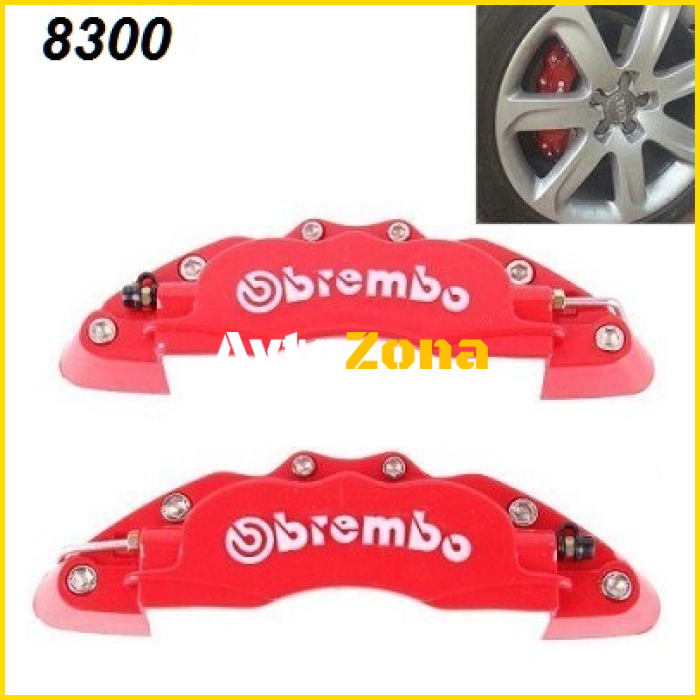 Декорация за спирачки -M- BREMBO -8300 М - Avtozona