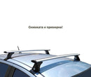 Напречни греди CRUZ Airo за Audi A3 3D (2012–2020)