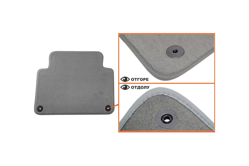 Мокетни стелки Petex за Audi Q7 (2006–2015), Comet, 4 части, сиви, захват B018