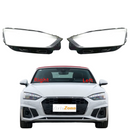Lentilele farurilor modelului Audi A5 (2020-2023)