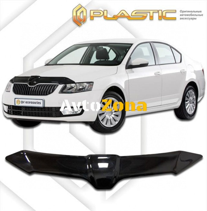 Дефлектор за преден капак за Skoda Octavia (2013–2016) - CA Plast - Avtozona