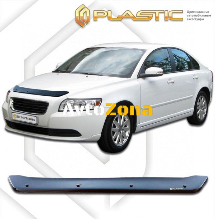 Дефлектор за преден капак за Volvo S40 (2004–2012) - CA Plast - Avtozona