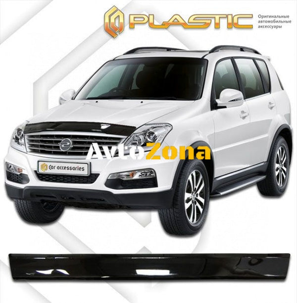 Дефлектор за преден капак за SsangYong Rexton II (2012- + ) - CA Plast - Avtozona