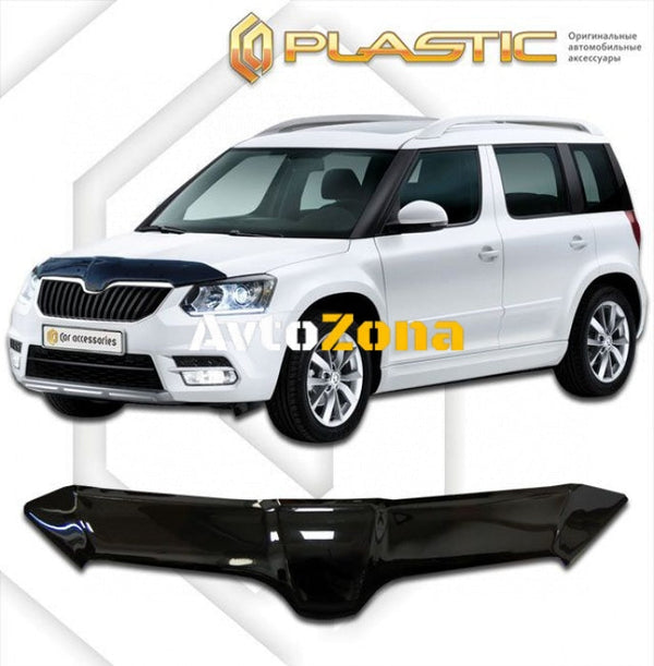 Дефлектор за преден капак за Skoda Yeti (2013 + ) - CA Plast - Avtozona