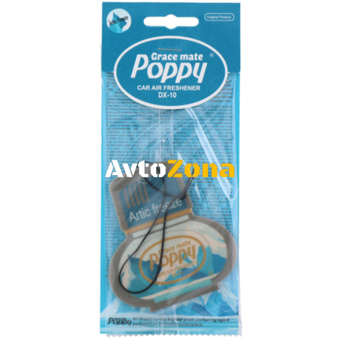 Ароматизатор Poppy Artic Freeze - Avtozona