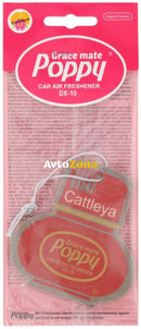 Ароматизатор Poppy Oрхидея - Avtozona