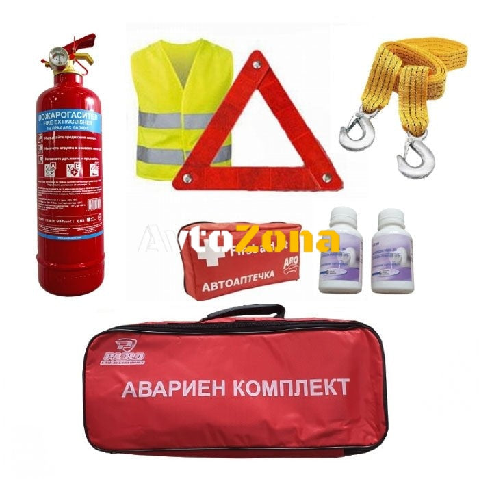 Авариен комплект CE - Avtozona