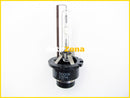Ксенонова крушка D2S 6000K - с гаранция - Avtozona