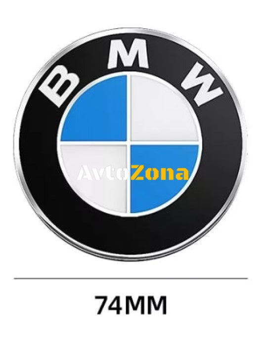 Емблема BMW / БМВ за преден капак 72mm / 74мм / 82мм - Avtozona