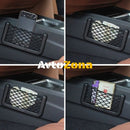 Органайзер с еластична мрежа - Avtozona